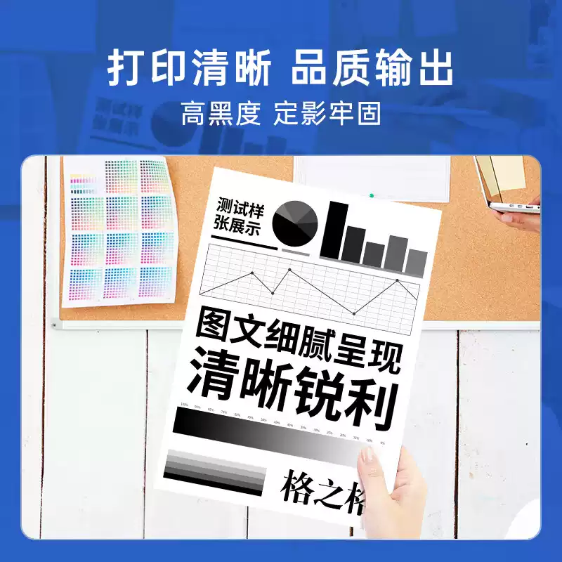 和静县格之格TL-466粉盒-粉盒正品送货上门