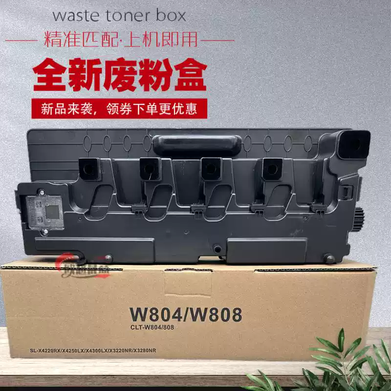 和静县惠普HPE77428,78528,77422 7粉盒-粉盒正品送货上门